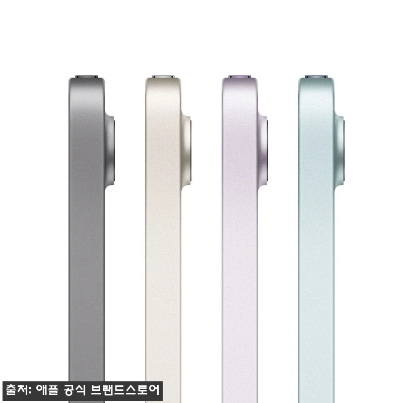 애플 아이패드 미니 7세대 WiFi 256GB 스페이스그레이, 공식 브랜드스토어 할인 확인 후기 17 애플 아이패드 미니 7세대 WiFi 관련 이미지 7