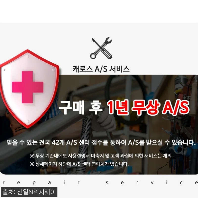 사무실 주름관 곱창난로 석유난방기, 구매 전 옵션·적립 혜택 꼼꼼히 본 후기 17 사무실 주름관 곱창난로 석유난방기, 관련 이미지 7