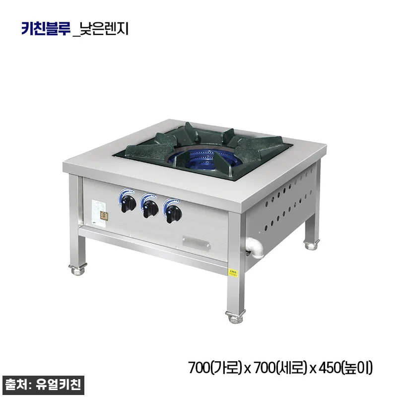 키친블루 자동점화간택기 2구렌지 90 관련 이미지 7