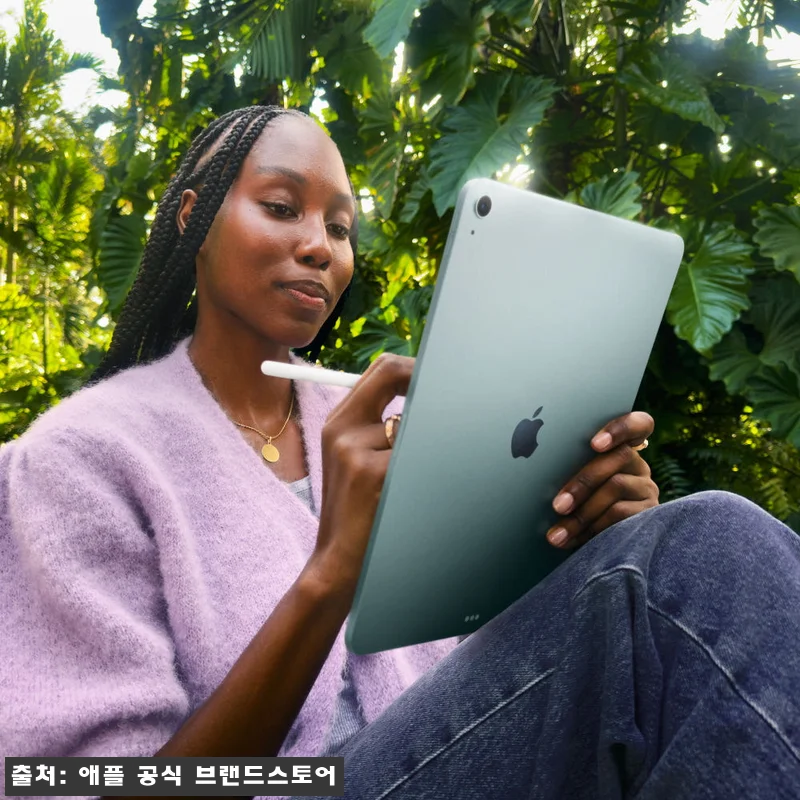 애플 아이패드 에어 13 M4 WiF 관련 이미지 7