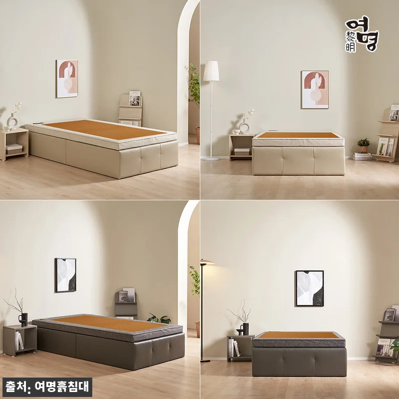 여명흙침대 흙판 아리아 퀸Q 무헤드 관련 이미지 7