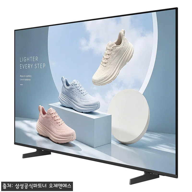삼성 삼탠바이미 50인치 4K UHD 관련 이미지 7