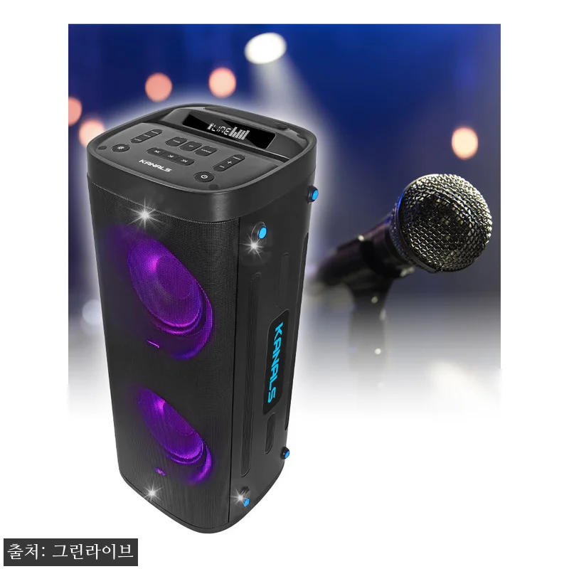 카날스 BTS-8800 400W 대형 관련 이미지 7