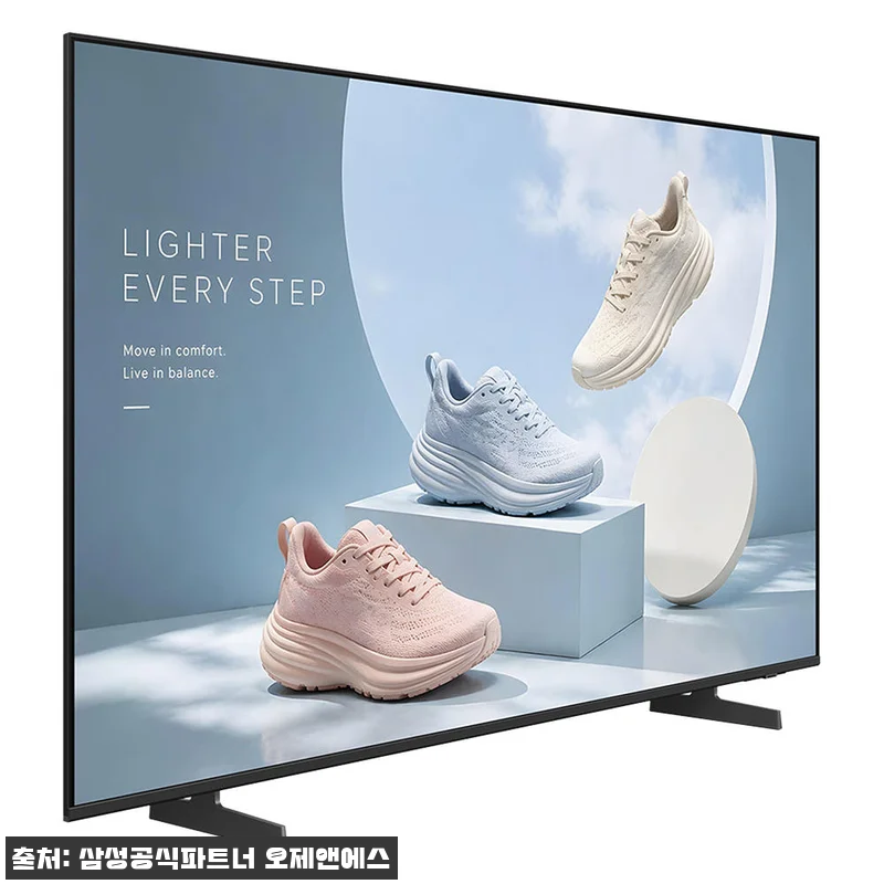 삼성 4K UHD 스마트 사이니지 TV 50인치 스탠드, 설치까지 편한 59만원대 이슈템 19 삼성 4K UHD 스마트 사이니지 T 관련 이미지 7