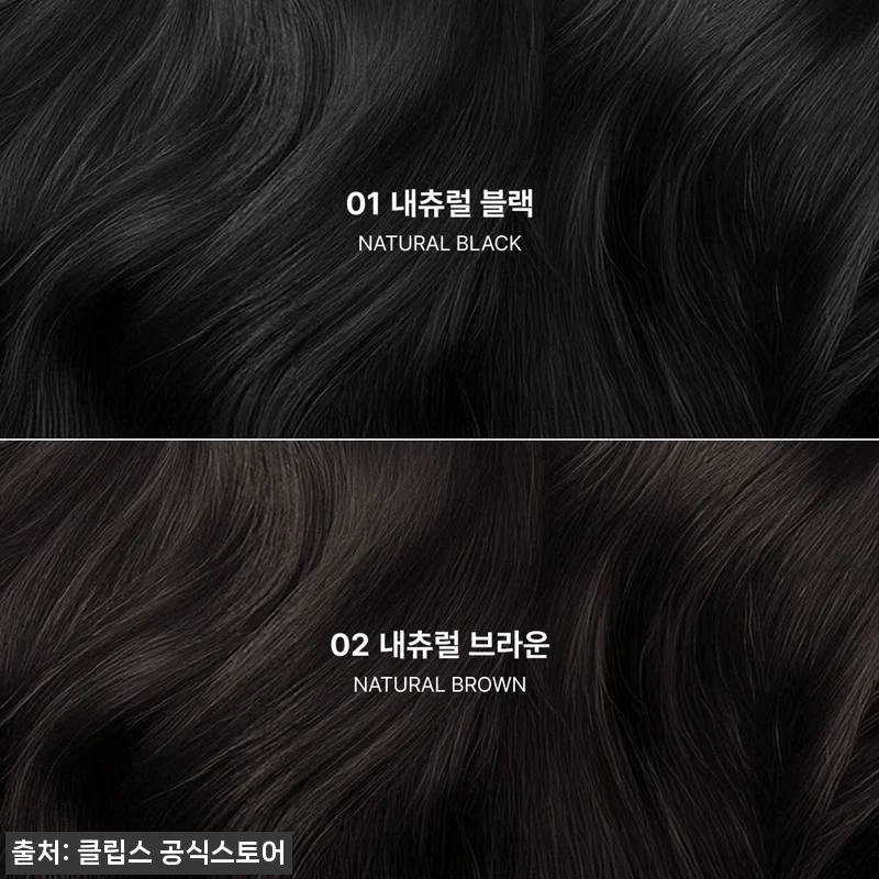 수제통가발 롱 긴머리 웨이브펌 자연스 관련 이미지 8