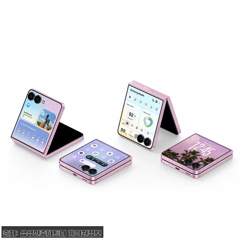 삼성 공식 갤럭시 Z플립8 512GB 관련 이미지 8