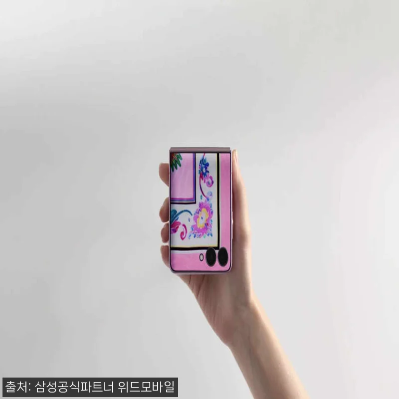 삼성 공식 갤럭시 Z플립8 256GB 관련 이미지 8