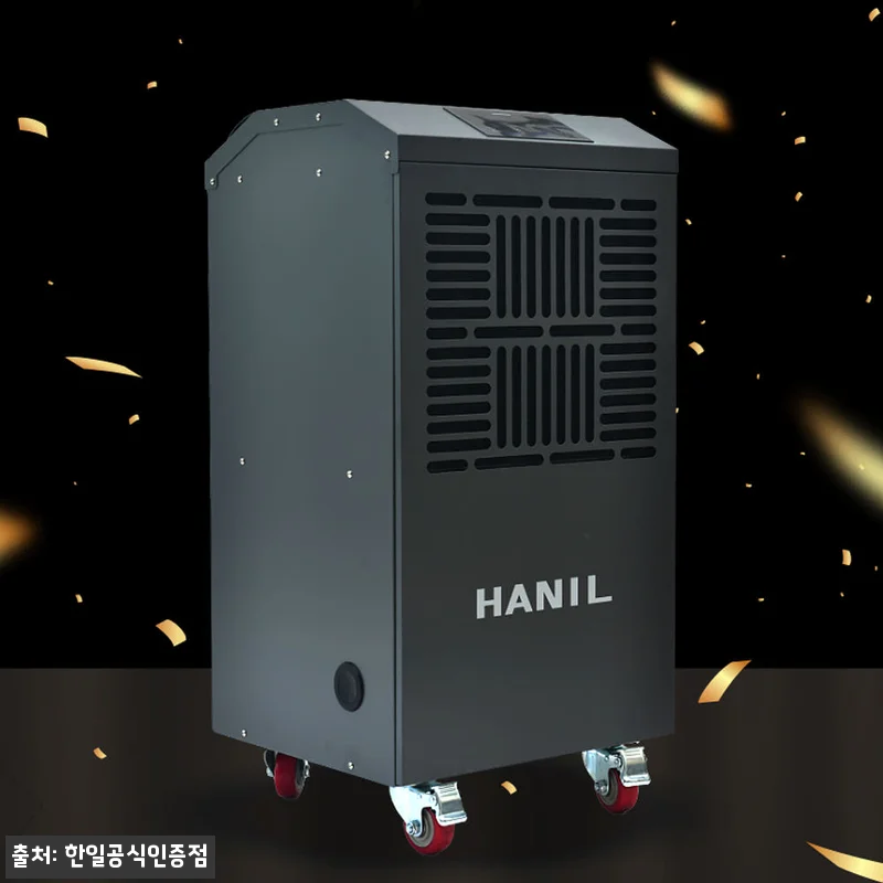 한일 산업용 제습기 100리터 HDI 관련 이미지 8