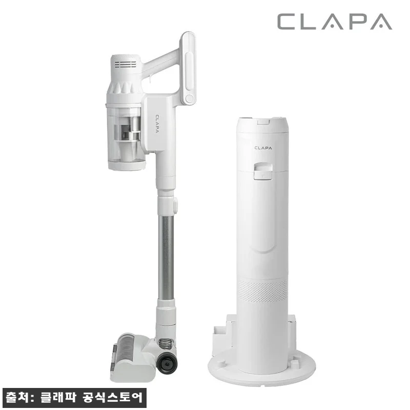 클래파 520W 엘리트타워 Pro 자 관련 이미지 8