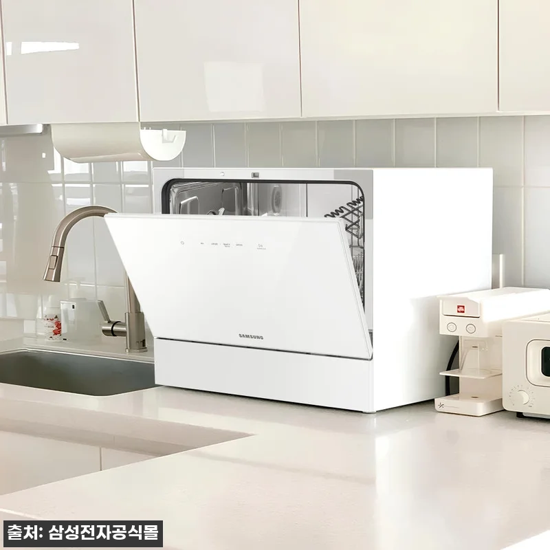 삼성 비스포크 6인용 식기세척기 카운 관련 이미지 8