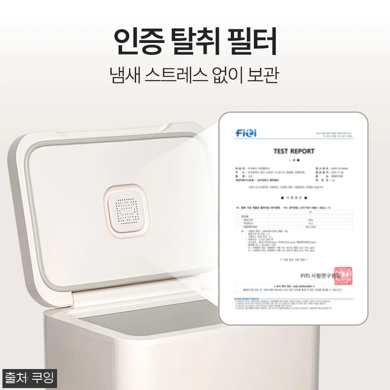 쿠잉 더마이스터 K055CGGB 그레이지, 53L 미니 김치냉장고로 눈여겨볼 이유 19 쿠잉 더마이스터 K055CGGB 그레 관련 이미지 8