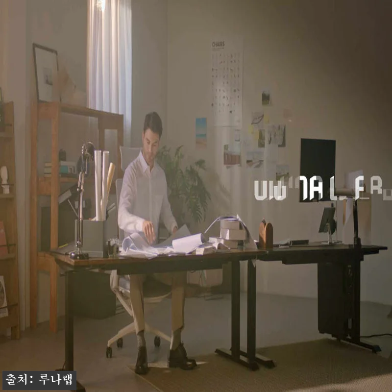 루나랩 원목 듀얼모터 전동 높이조절 책상 1200, 화이트 스트라이프 구매 전 꼭 볼 체크포인트 19 루나랩 원목 듀얼모터 전동 높이조절 관련 이미지 8
