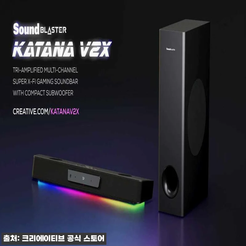 크리에이티브 사운드 블라스터 KATA 관련 이미지 9