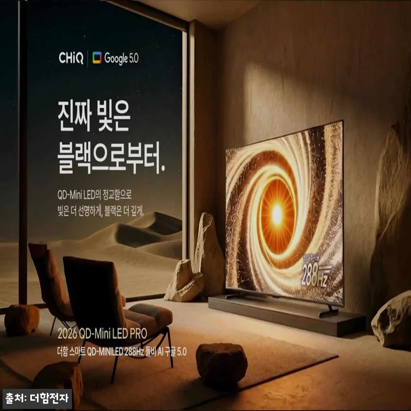기본스탠드 UA651MINILED N 관련 이미지 9