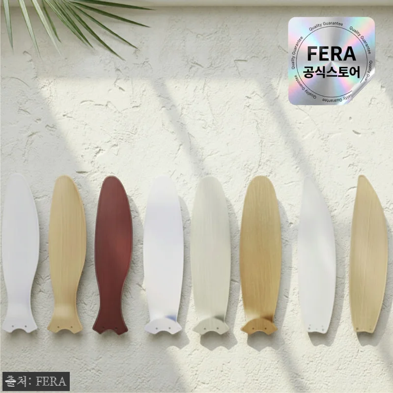 페라 R 실링팬 LED 132cm(5 관련 이미지 9