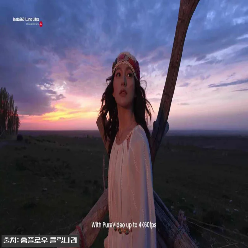 인스타360 루나 울트라 짐벌 카메라 관련 이미지 10