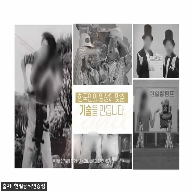 한일 산업용 제습기 100리터 HDI 관련 이미지 10