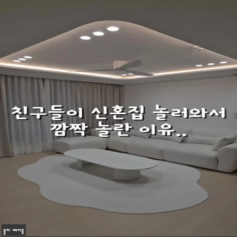 페어홈 304 올스텐 빨래바구니 3단 관련 이미지 10