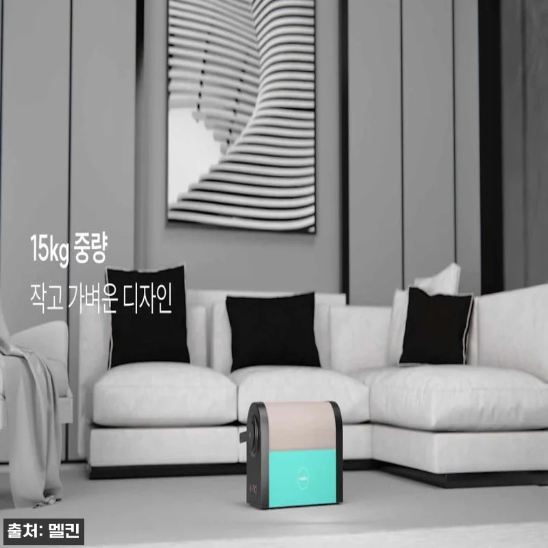 멜킨 엘프리 마사지 롤러, 49% 할인 중이라 눈여겨볼 다리·발 마사지기 22 멜킨 엘프리 마사지 롤러, 49% 할 관련 이미지 10