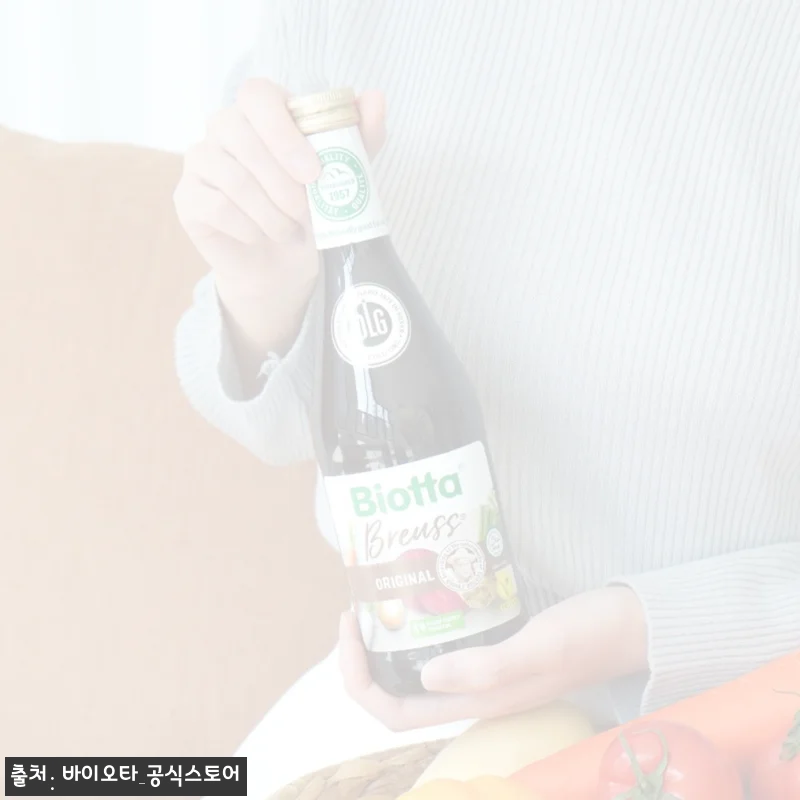 Home 67 바이오타 브루스 500ml 16병, 80일 아침 루틴용으로 꼼꼼히 살펴본 구매 포인트