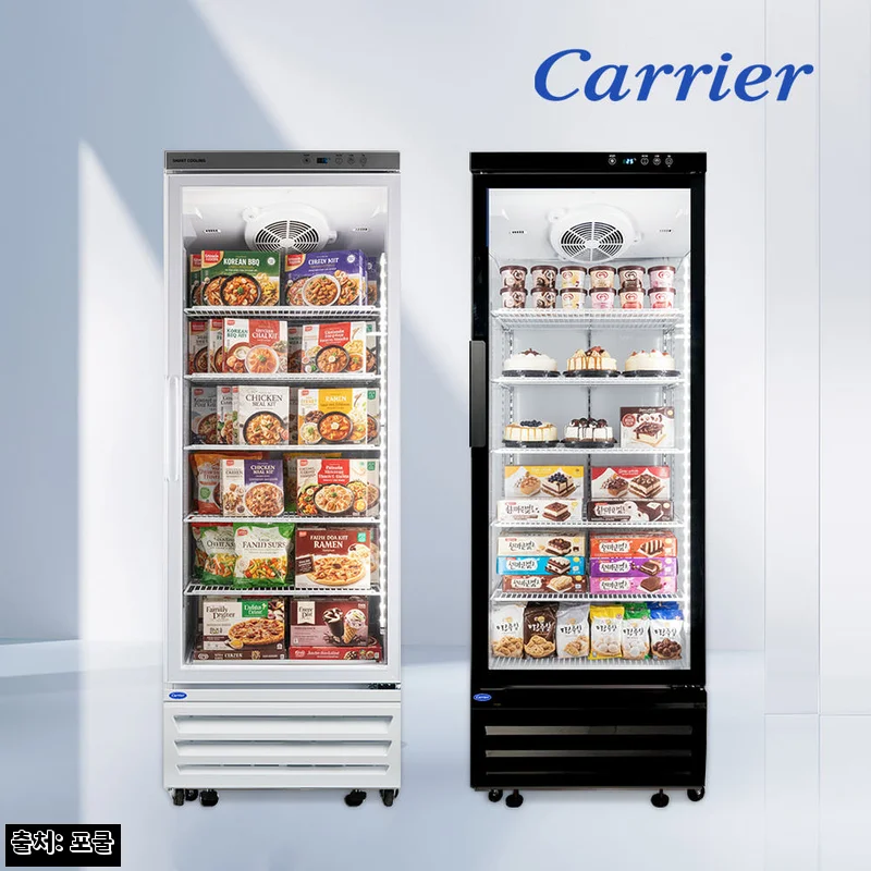캐리어 CSR-485G7H 냉동 쇼케이스, 무인매장 준비할 때 눈여겨볼 만한 이유