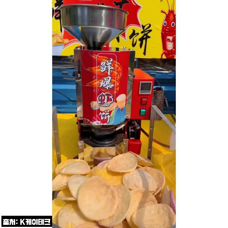 접시 뻥튀기 기계 시장 노점 쌀과자 전자동 제조 기계, 사업용 장비 구매 전 체크한 가격 혜택
