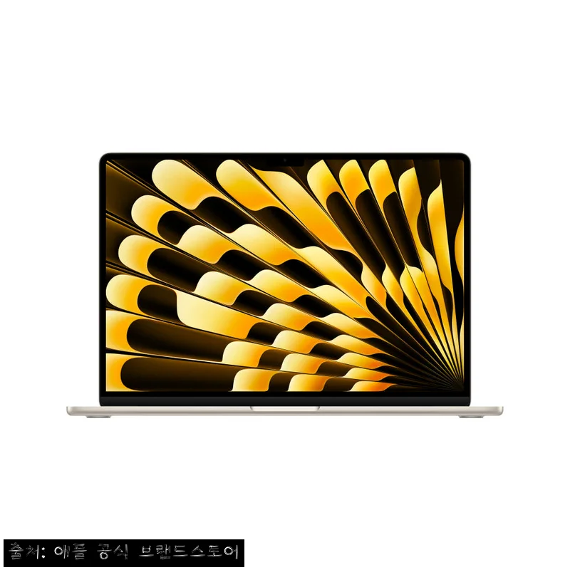 애플 맥북에어 15 M5 16GB·512GB 스타라이트, 공식 스토어 구매 전 꼭 본 혜택 정리