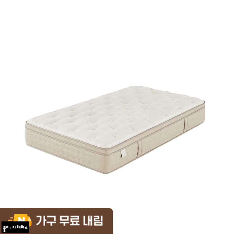 마테라소 포레스트 모스 매트리스 SS 미디엄, 할인·적립 조건까지 꼼꼼히 본 구매 체크 후기