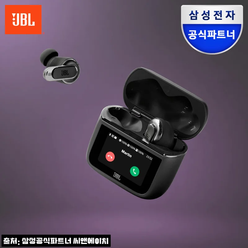 JBL TOUR PRO 3 블랙, 스마트 케이스까지 눈여겨본 프리미엄 무선 이어폰 구매 체크 후기