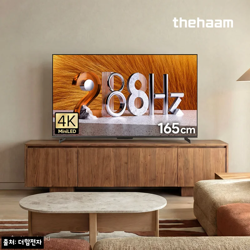 기본스탠드 UA651MINILED N10S Google5.0 288Hz, 65인치급 게이밍 TV로 눈여겨볼 이슈템