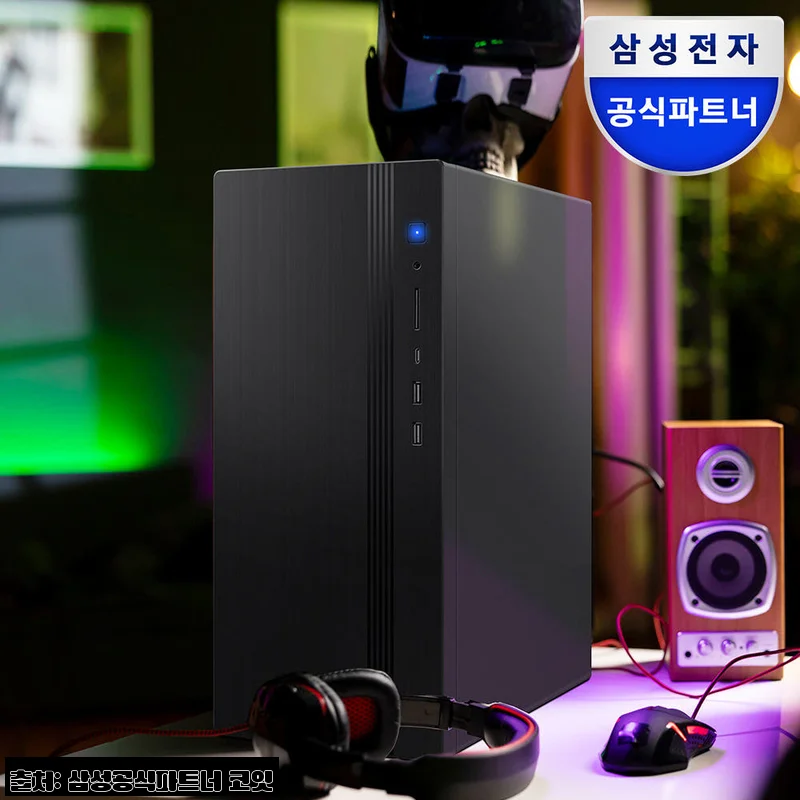 삼성 데스크탑 DM500TGZ-AD5A, 가정용PC로 살펴본 14% 할인 구매 포인트