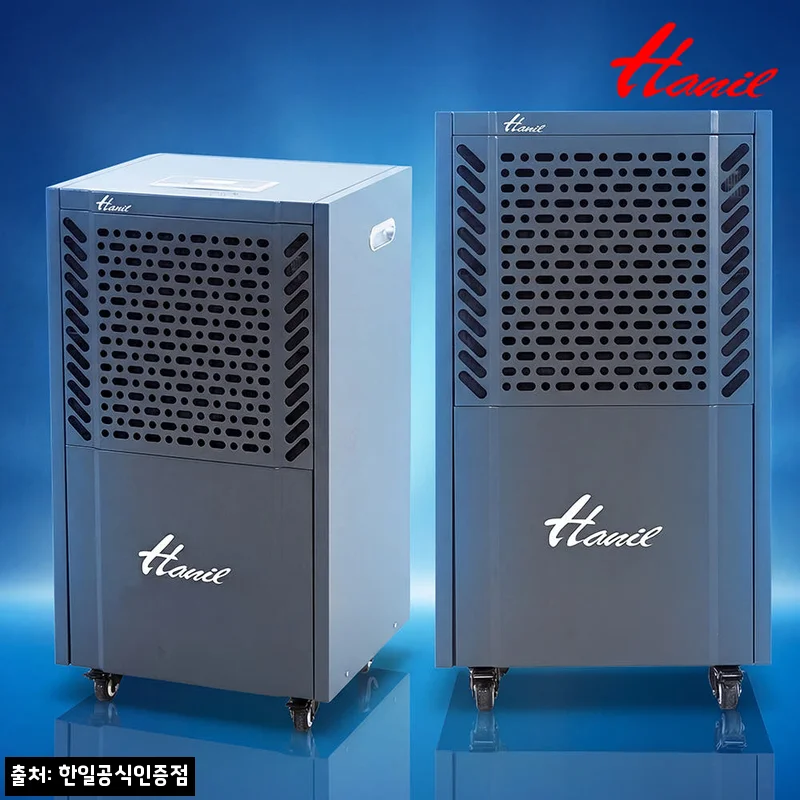 한일 산업용 제습기 100리터 HDI-10000SW, 지하&middot;창고 습도 관리용으로 눈여겨볼 이슈템