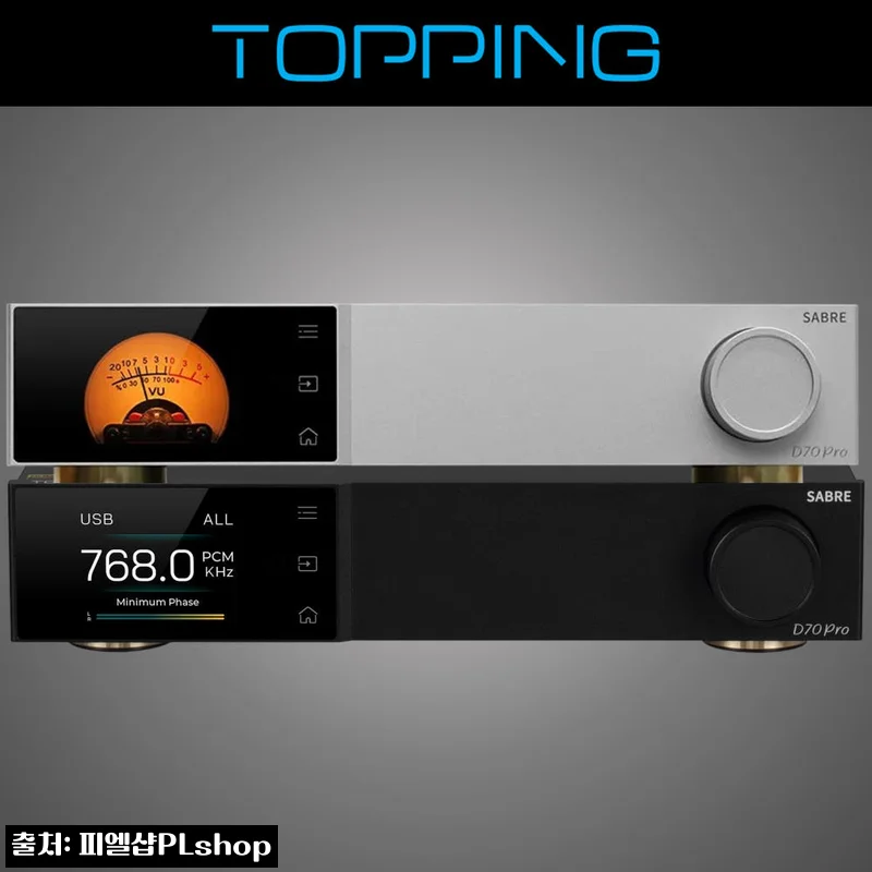 TOPPING 토핑 D70 Pro SABRE DAC 컨버터, 유튜브 음악 감상용으로 눈여겨본 이유