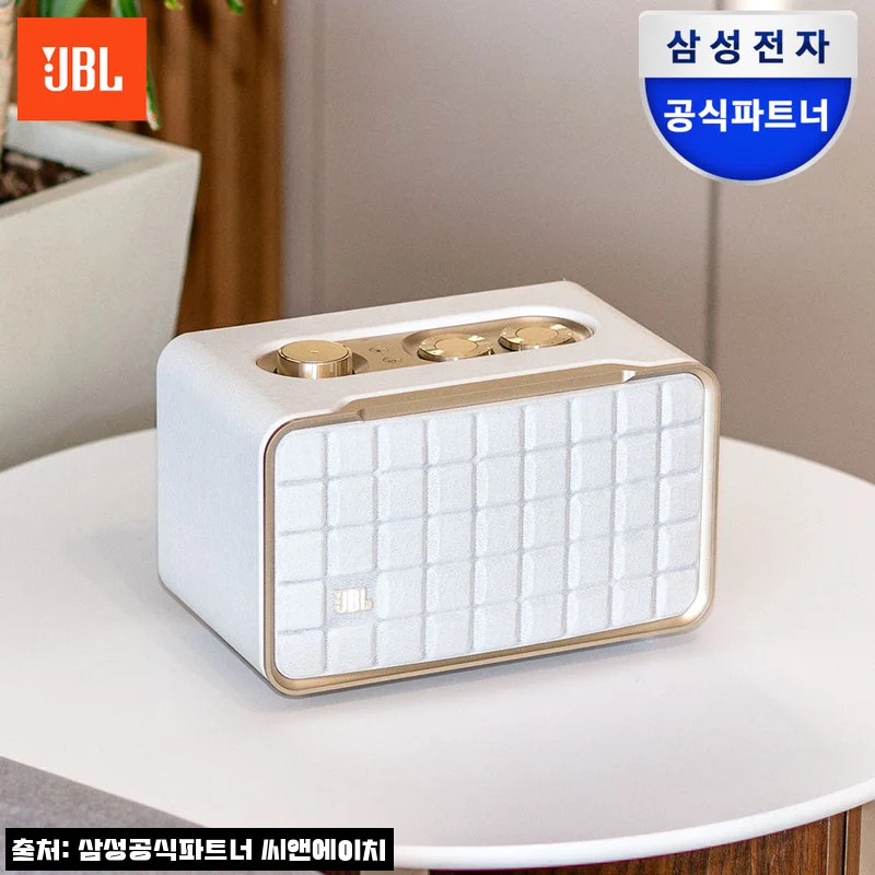 JBL 어센틱 200 찐후기 대신 꼼꼼히 본 구매 가이드, 22% 할인 중인 레트로 Wi-Fi 스피커