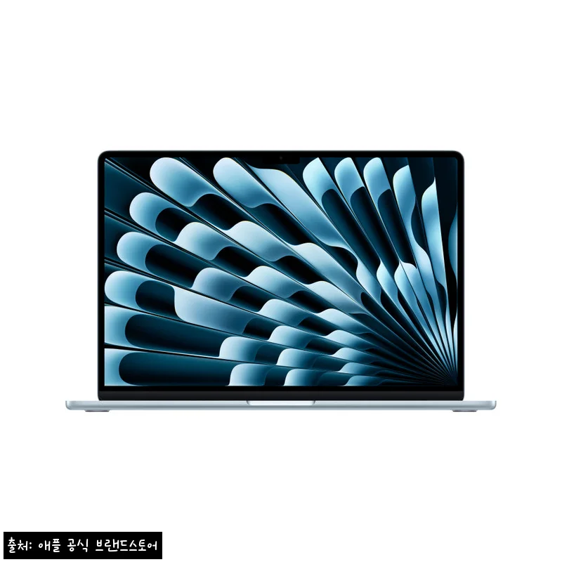 애플 맥북에어 15 M5 스카이 블루, 24GB·512GB 구성 가격 혜택까지 꼼꼼히 본 구매 전 체크 후기