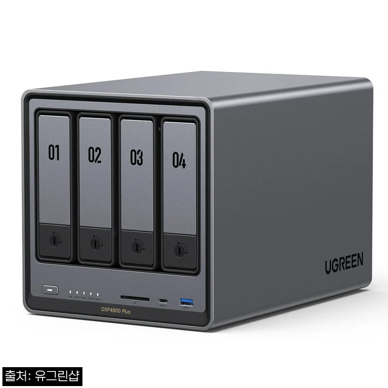 Home 40 유그린 고성능 나스 4베이 NAS DXP4800Plus, 32% 할인 중이라 눈여겨볼 이슈템