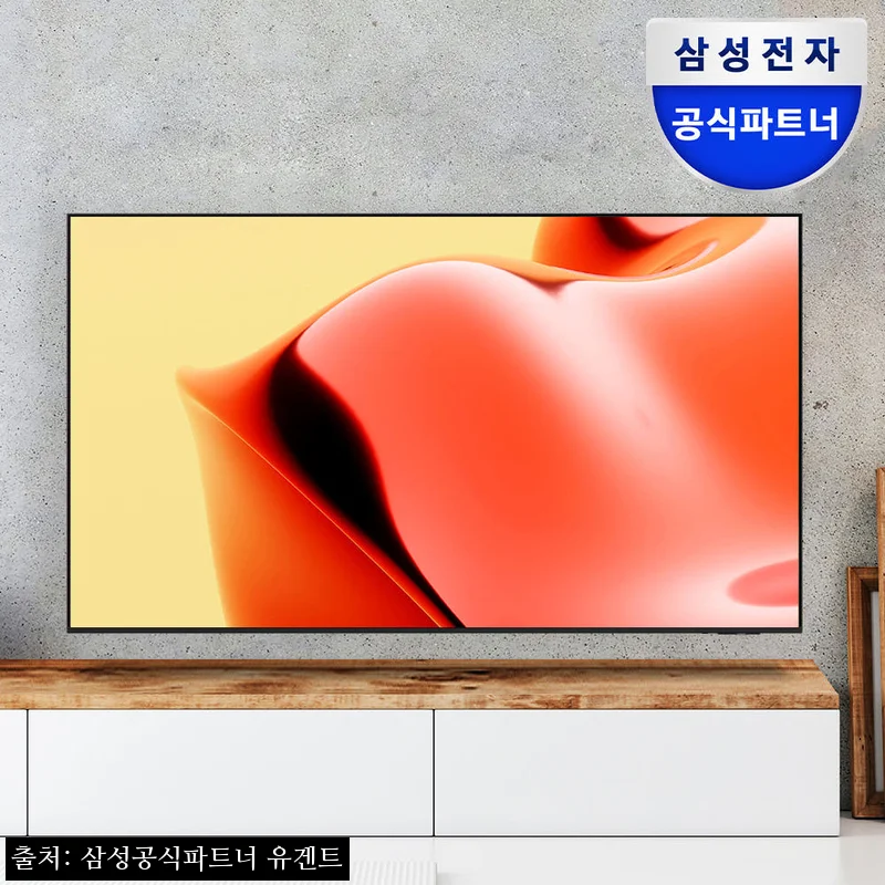 Home 56 삼성전자 LH55BEFHLGFXKR 55인치 UHD 4K 스마트 비즈니스 TV, 17% 할인에 벽걸이 설치까지 살펴본 구매 체크 후기