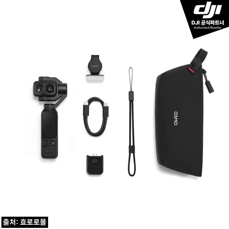 Home 59 DJI Osmo Pocket 4P 오즈모 포켓4P 스탠더드 콤보, 89만 원대 구매 전 꼭 확인할 혜택