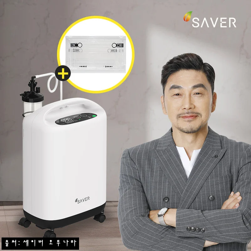 [세이버] 강아지 산소발생기 93% 3L 고양이 가정용, 산소방 제공 혜택까지 꼼꼼히 본 구매 전 후기