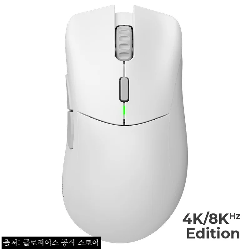 글로리어스 MODEL D 2 8K PRO WIRELESS 화이트, 4K/8K 에디션 확인하고 고른 유무선 게이밍 마우스