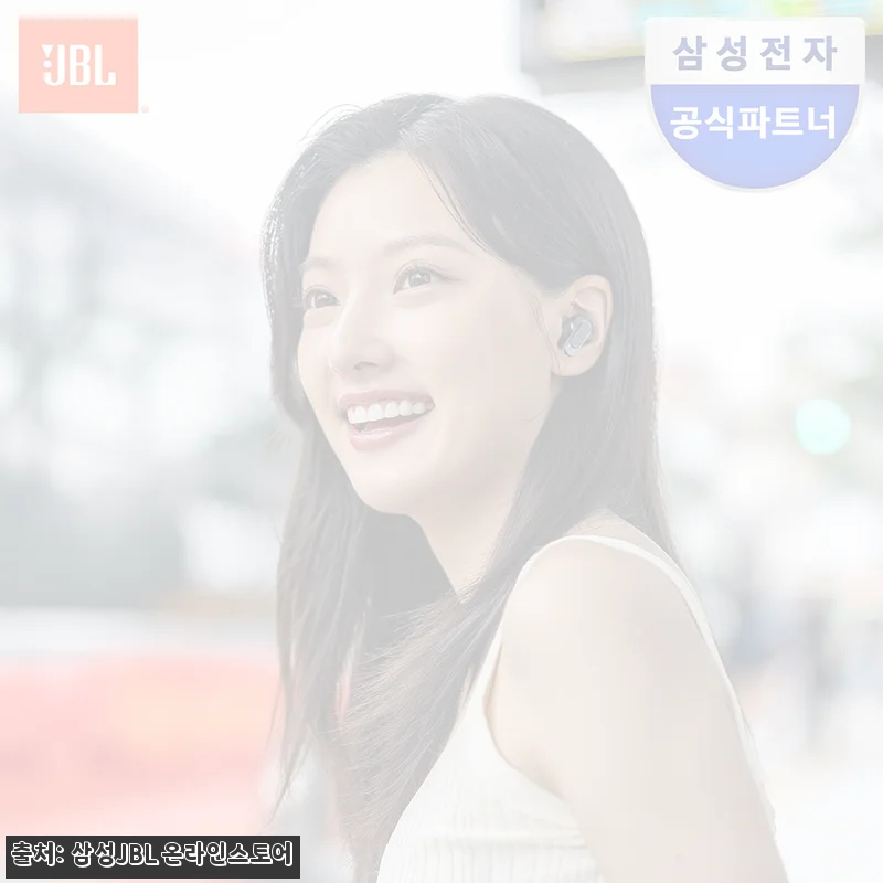 JBL TOUR PRO3 블랙, 27% 할인과 적립 혜택까지 살펴본 구매 체크 후기