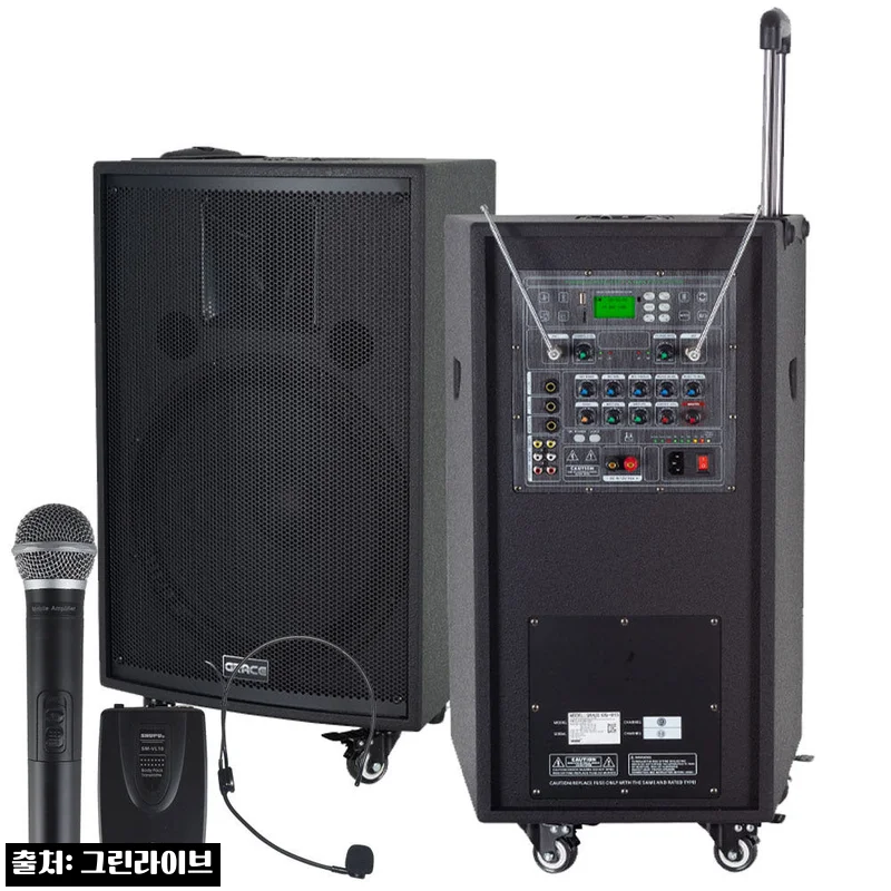 카날스 그레이스 EG-615 600W 이동식앰프, 행사 준비할 때 꼭 확인한 구매 포인트