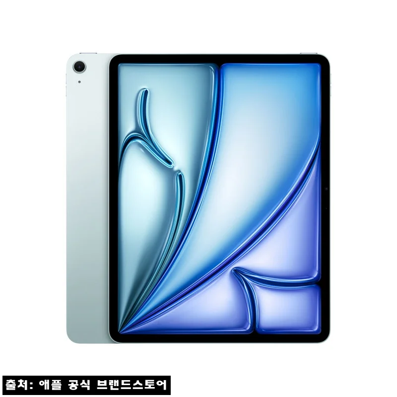 애플 아이패드 에어 13 M4 WiFi 블루 256GB, 지금 4% 할인으로 살펴본 구매 전 체크 후기