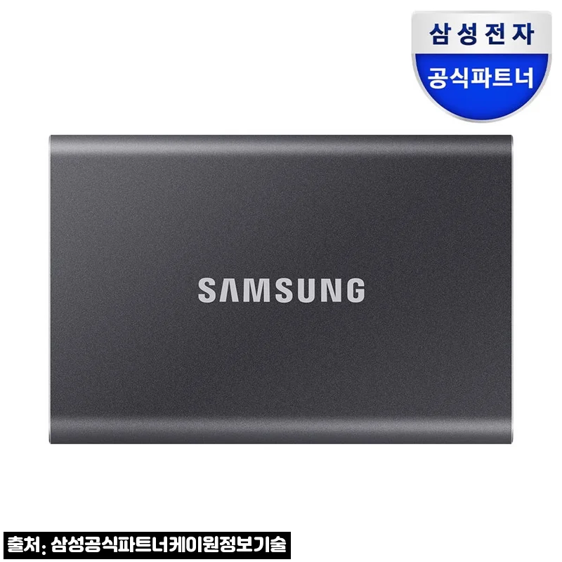 삼성 포터블 외장 SSD T7 4TB 그레이 파우치 세트, 대용량 백업용으로 눈여겨볼 이슈템