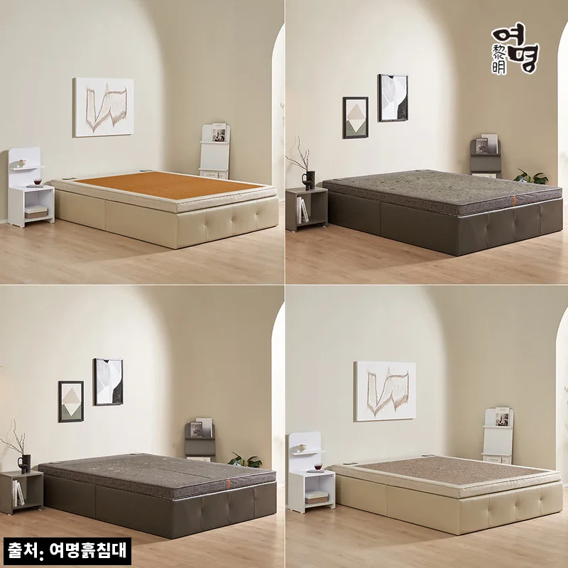 여명흙침대 흙판 아리아 퀸Q 무헤드 돌침대, 79만원대 할인 혜택 체크 후기