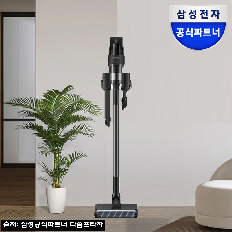 삼성 제트 핏 VS70H18GZK 새틴 블랙 찐후기, 기본 흡입력에 집중한 무선 핸디청소기