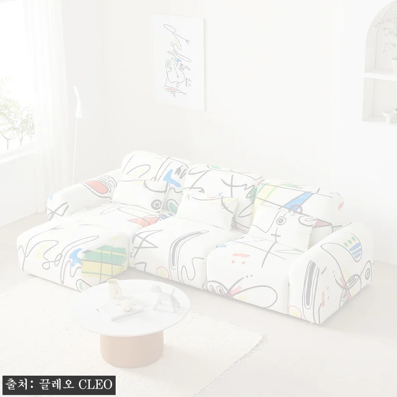 듀이 아트 4인용 쇼파 CL526, 할인·적립까지 꼼꼼히 따져본 거실 소파 구매 체크 후기