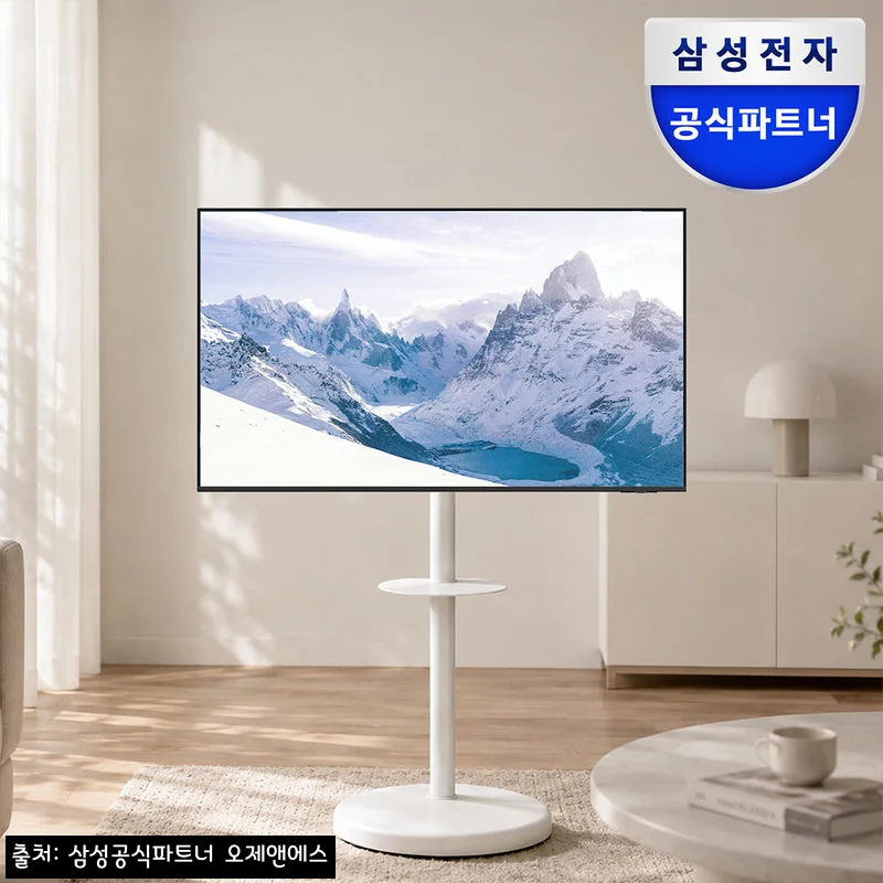 삼성 삼탠바이미 50인치 4K UHD 스마트 비즈니스TV+무빙 이동식 거치대, 12% 할인 중이라 구매 전 체크한 핵심