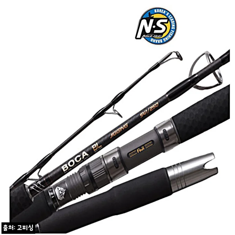 NS 보카 BL 지깅낚시대 S-541/250, 방어·부시리 지깅 준비할 때 확인한 할인 구매 포인트