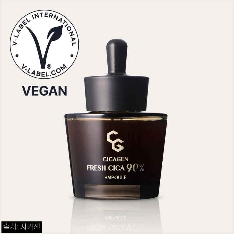 시카젠 프레시 시카 90% 앰플 50ml, 건조하고 예민한 날 찾게 되는 데일리 진정 앰플 후기